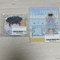 2026年最新】虹羽みにの人気アイテム - メルカリ