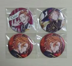 ツイステ　 ケイト　缶バッジ