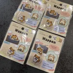 柴犬刺繍ワッペン4個セット