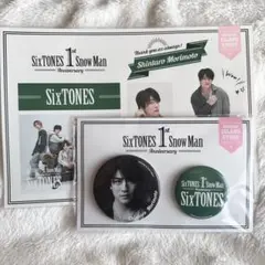 SixTONES 1st Anniversary 缶バッジ・ステッカー森本慎太郎