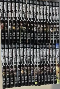 進撃の巨人 全34巻　全巻セット