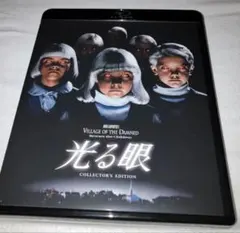 Item thumbnail for item fb5e8eff-9367-4e6d-af99-68852b065454