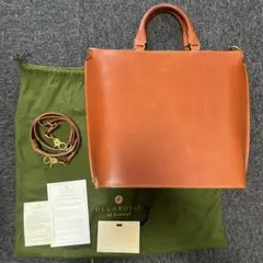 Item thumbnail for item 9e4972ba-e43a-49f2-bbf9-b4cf02f29c71