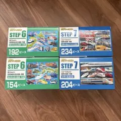 KUMON くもんのジグソーパズル STEP6 STEP7 4点セットのサムネイル