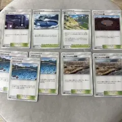 E ポケモンカード スタジアムカード まとめ売り 9枚セットのサムネイル