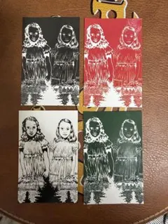 メルカリ