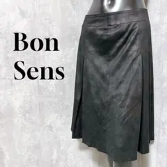 Bon Sens ボンサンス フレアスカート ミモレ丈 日本製 フェイクレザーのサムネイル