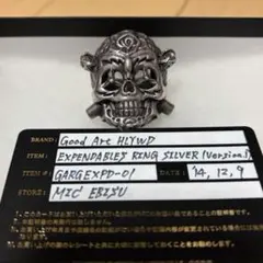 Item thumbnail for item 2b56ef66-b3a3-4725-9828-e0e0771fa498