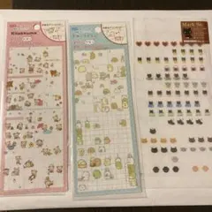 キャラクターシール　使いかけ　セット リラックマ、すみっコぐらし、靴下にゃんこ