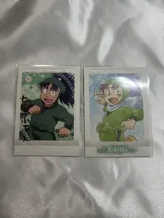 七松小平太　ぱしゃこれセット