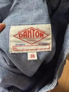 DANTON ストレートデニム 38サイズ ライトブルーのサムネイル