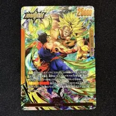 バンダイ ドラゴンボールカードゲーム D-627 龍拳!!! - メルカリ