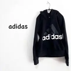 427◆【adidas アディダス】プルオーバー パーカー ビックロゴ ブラック