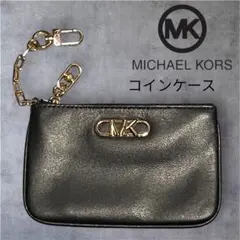 【新品未使用】MICHAEL KORS ブラック キーカードホルダー