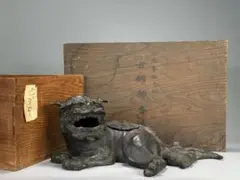 1496 古志野 龍山窯 前川電光 唐獅子香炉 古美術品 時代物 - メルカリ