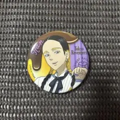 2026年最新】東京卍リベンジャーズ 原画展 缶バッジの人気アイテム