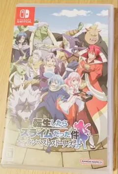 転生したらスライムだった件 オリジナルストーリー Switch 送料出品者負担