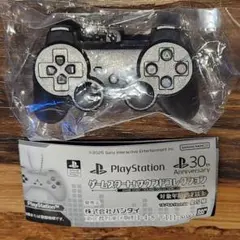 PS3 PlayStation™ ゲームスタート! サウンドコレクション
