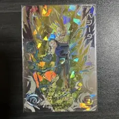 2026年最新】um10-sec3 ベジータの人気アイテム - メルカリ