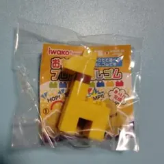 キリン　おもしろブロック消しゴム　イワコー　けしごむフィギュア文房具アニマル動物