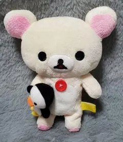 リラックマ あつめてぬいぐるみ コリラックマ 牛 - メルカリ