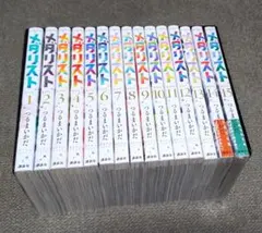 裁断済】メダリスト 既巻全セット（1〜14巻）【つるまいかだ】 - メルカリ