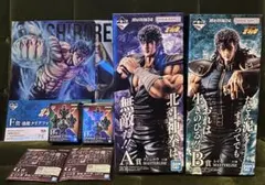 一番くじ 北斗の拳 A賞 B賞 D賞 F賞 G賞　8点セット