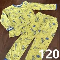 AMPERSAND キッズ パジャマ 120cm 宇宙柄　長袖パジャマ上下セット