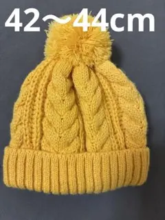 ベビー用　イエローポンポン付きニット帽子
