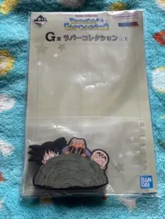 ドラゴンボール キャラクターグッズ 3点セット
