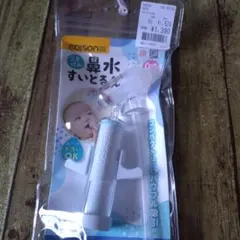 Item thumbnail for item a7b7233f-7d42-441e-9761-58cee1594ac9