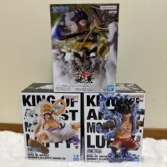 ONE PIECE KING OF ARTIST 戦光絶景 ルフィ フィギュア