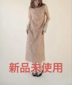 et.UNiVER Detachable sleeve dress - メルカリ