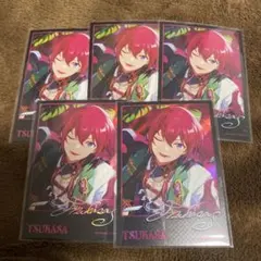 あんスタ 星幻3弾 司5枚セット