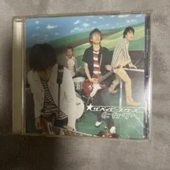 ザ・ベイビースターズ ヒカリへ CD ONE PIECE