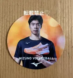 2026年最新】宮浦健人 ステッカーの人気アイテム - メルカリ