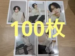 EBiDAN NEXT BATTLE BOYS 越山敬達　生写真　vol.2