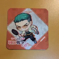 2025年最新】羽王戦争カフェの人気アイテム - メルカリ