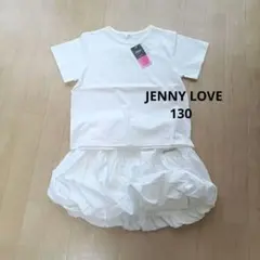 【SALE】新品 JENNY LOVE Tシャツ&バルーンパンツ130のサムネイル