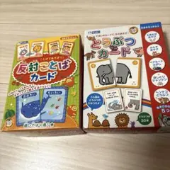 Item thumbnail for item e65fb182-e5f0-49aa-ab7a-c966882d10a3