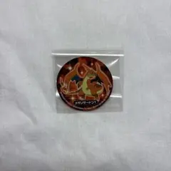 Item thumbnail for item 588e9395-5a48-4354-b9af-3ea5834fb23c