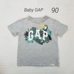 【中古】babyGap Tシャツ　グレー　90 保育園着