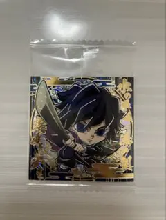 鬼滅の刃　シール　ウエハース　其ノ十二　極レア　冨岡義勇