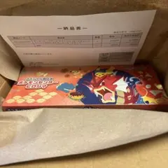 新品未開封 ポケモンセンターヒロシマ　スペシャルBOX