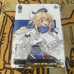 ヴァイス/GA文庫/カートンPR/新しい夜明け 女神官 - メルカリ