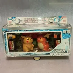希少 ポケモントレイン 金ピカ プラレール ＆フィギュア3体セット
