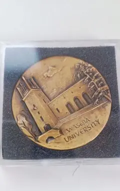 Item thumbnail for item ad4f8f7a-e15b-4975-9d1d-d1dda408e1a8