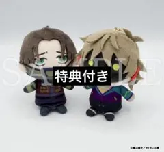 花京院典明 ジャンピエールポルナレフ ぬいぐるみ ジョジョの奇妙な