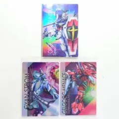 インパルス　ゲルググ　ギャン　ウエハース　カード　ガンダムSEEDのサムネイル