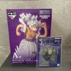 一番くじ ワンピース 未来島エッグヘッド A賞 ルフィ ギア5 ニカ